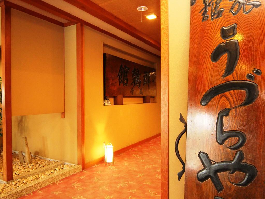 Hotel Uzuraya Chikuma Exterior foto